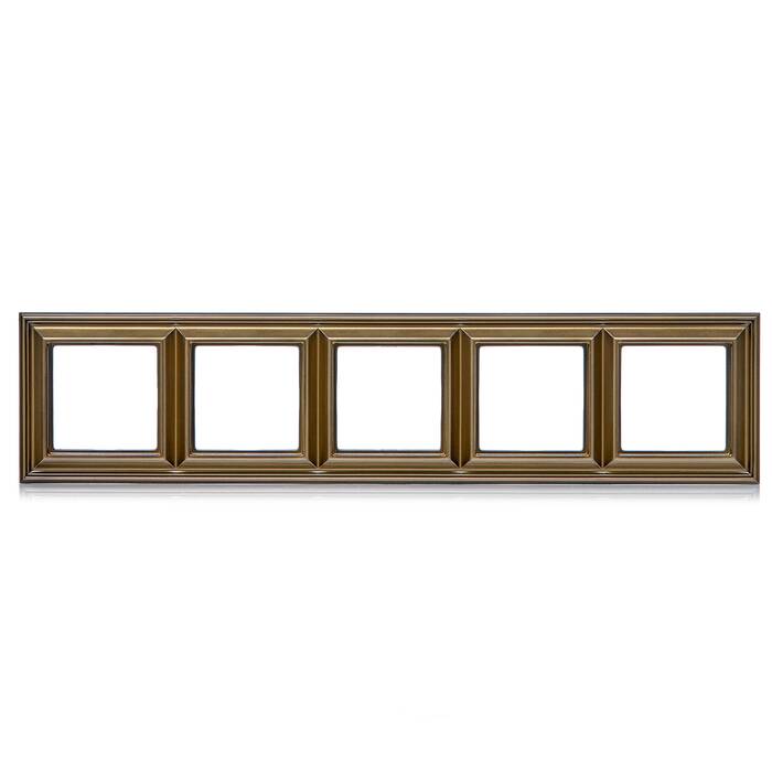 Рамка 5 постов JUNG ECOPROFI DECO, античная латунь, EPD485AT